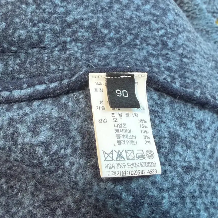 [BUNJANG] Lanvin Boucle Tweed Jacket / 랑방  부클레 트위드 자켓