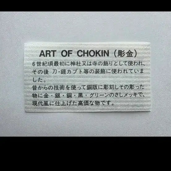 [BUNJANG] Authentic Antique Photography Prop / 사진되로입니다 진품입니다 소장가치있읍니다