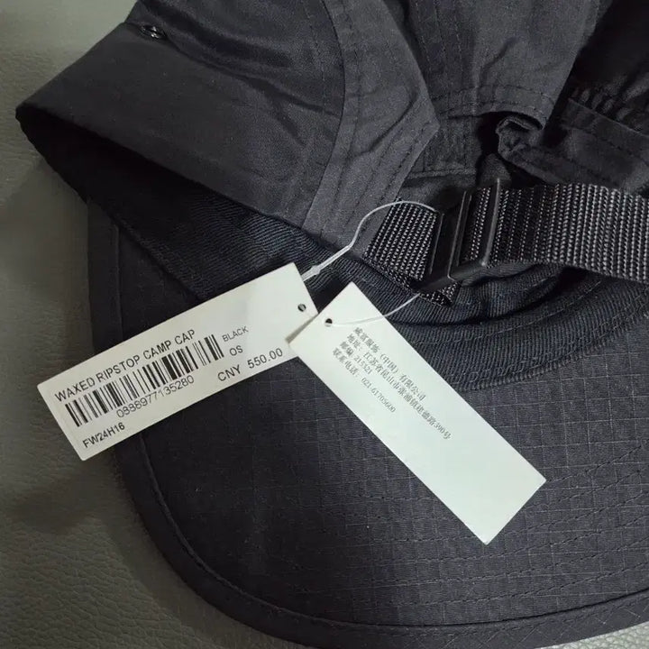 [BUNJANG] Supreme Waxed Ripstop Camp Cap - Black / 슈프림 왁스드 립스탑 캠프캡 블랙 - 24FW
