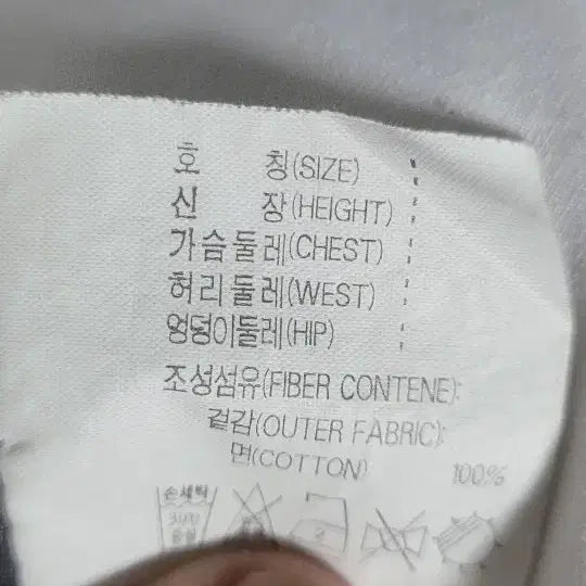 [BUNJANG] Nike Hooded Windbreaker / 나이키 후드 바람막이 화이트/블랙 XL