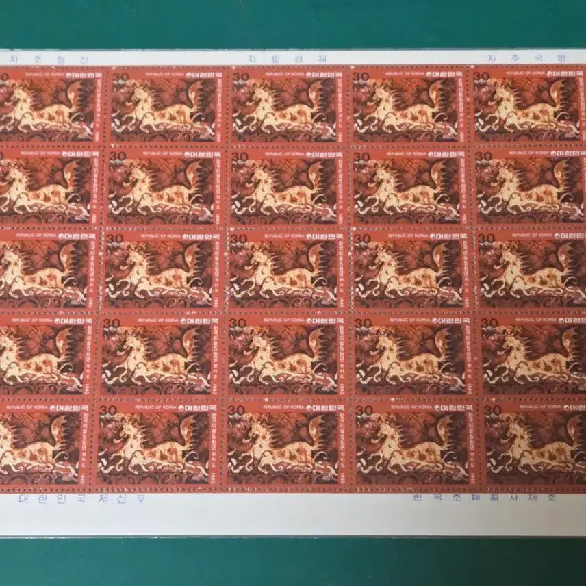 [BUNJANG] Commemorative Stamp Set / 기념 우표 미사용 전지 10점 일괄