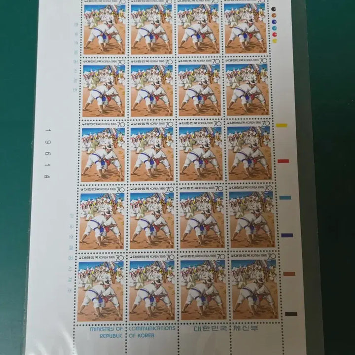 [BUNJANG] Commemorative Stamp Set / 기념 우표 미사용 전지 10점 일괄