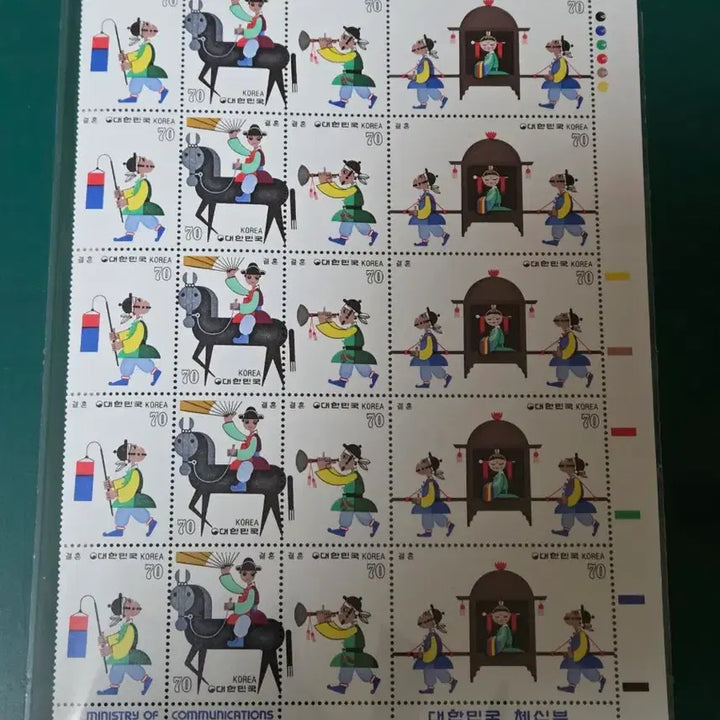 [BUNJANG] Commemorative Stamp Set / 기념 우표 미사용 전지 10점 일괄
