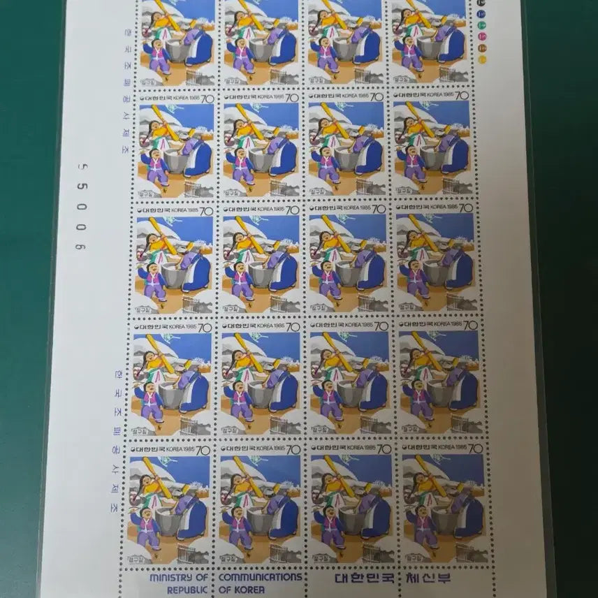 [BUNJANG] Commemorative Stamp Set / 기념 우표 미사용 전지 10점 일괄