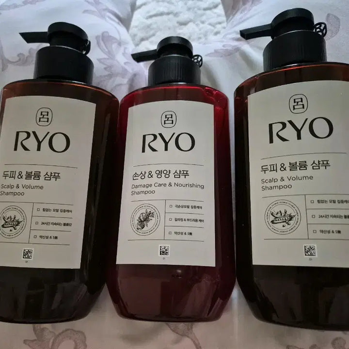 [BUNJANG] Ryo Shampoo 3 Pieces / 려샴푸 3개