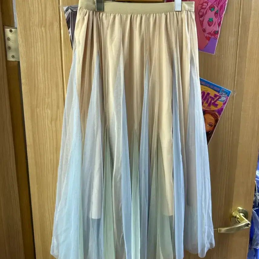 [BUNJANG] Full Skirt / 풍성 샤스커트