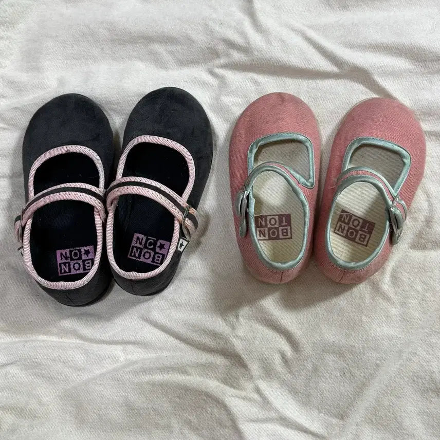 [BUNJANG] Bongtong Mary Jane Bundle Set / 봉통 메리제인 20,22 일괄