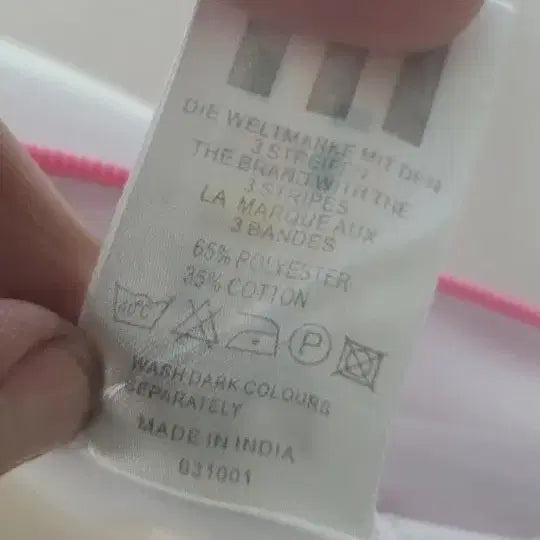 [BUNJANG] Adidas White Pink Short Sleeve Hoodie Zip-up (Size M) / 아디다스 화이트 핑크 반팔 후드 집업 M