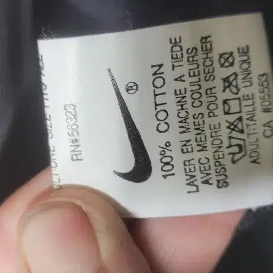 [BUNJANG] Nike Black/Red Line Zip-up Jacket (Size 95) / 나이키 블랙/레드 라인 집업 자켓 95