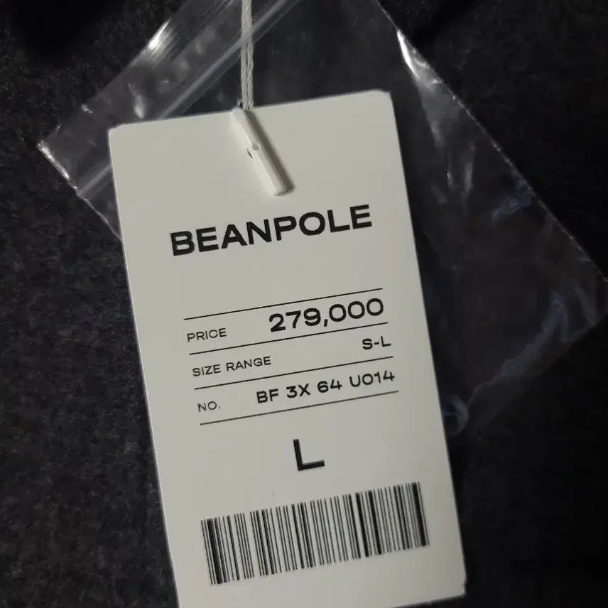 [BUNJANG] Wool Pocket Crop Shirt - Ash / 빈폴레이디스 울 포켓 크롭 셔츠 -애쉬