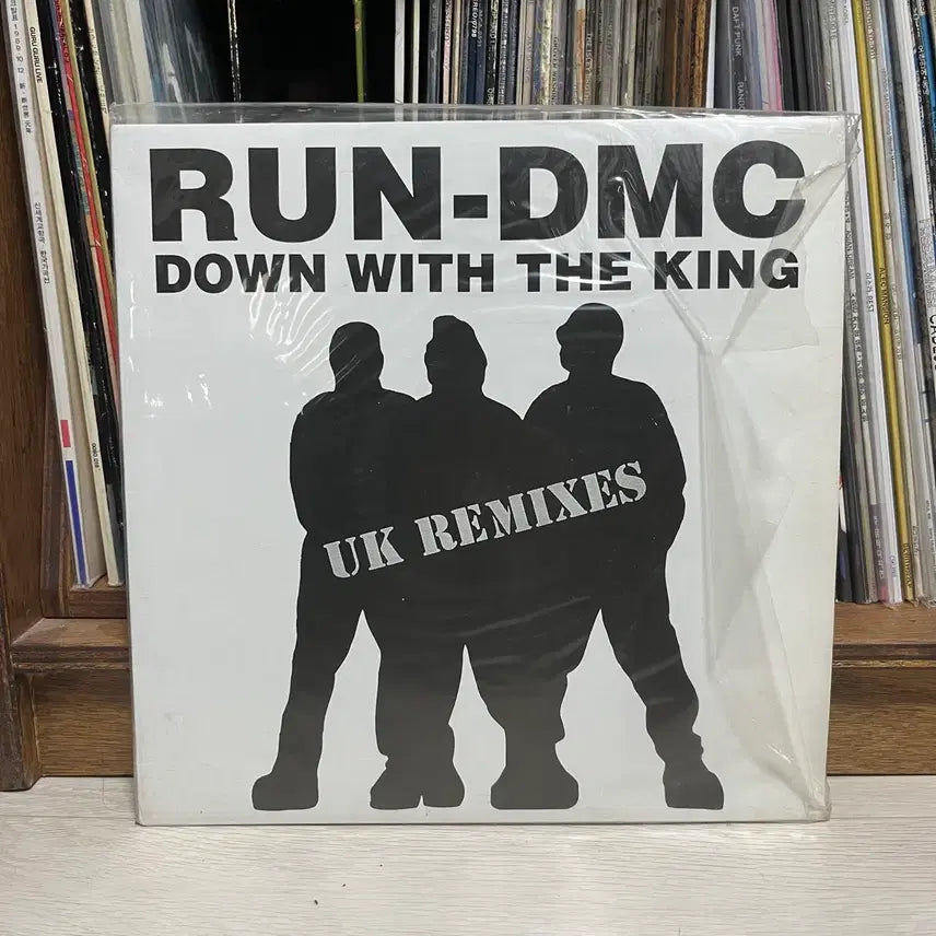 [BUNJANG] Run DMC Down with the King Remix Single LP / (LP) Run DMC - Down with the King 리믹스 싱글