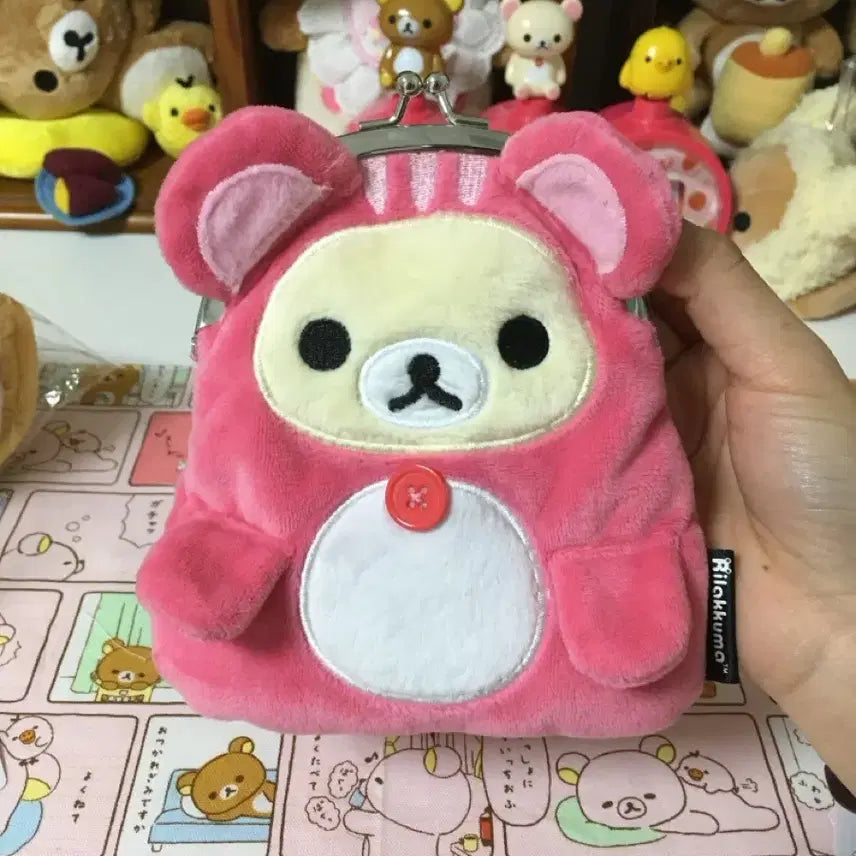 [BUNJANG] KORILAKKUMA Squirrel Gamaguchi Pouch / 코리락쿠마 다람쥐 가마구치