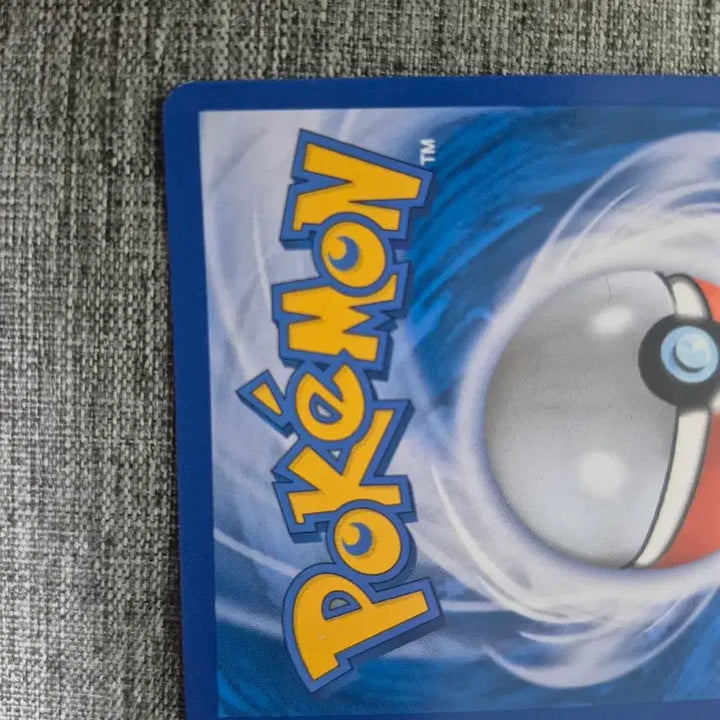 [BUNJANG] Pokemon Trainer SR Card / 포켓몬 카드 흥내내기 아가씨 SR