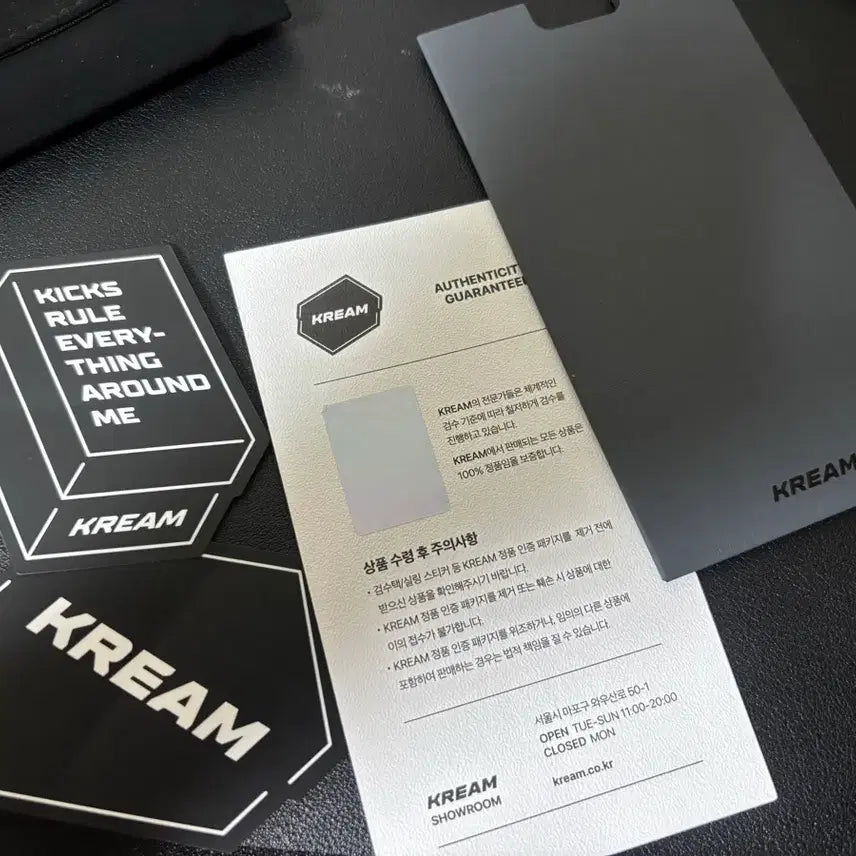 [BUNJANG] Chanel Wallet Case / 샤넬 지갑 케이스