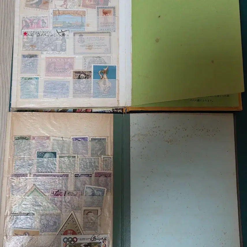 [BUNJANG] Vintage Stamp Collection Album (Set of 2) / 오래된 빈티지 우표 수집 앨범 2권