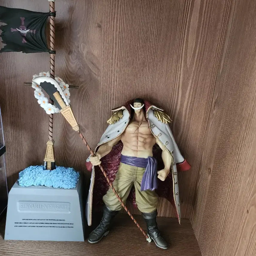 [SOLD OUT] 원피스 흰수염  피규어 싸게 팔아요