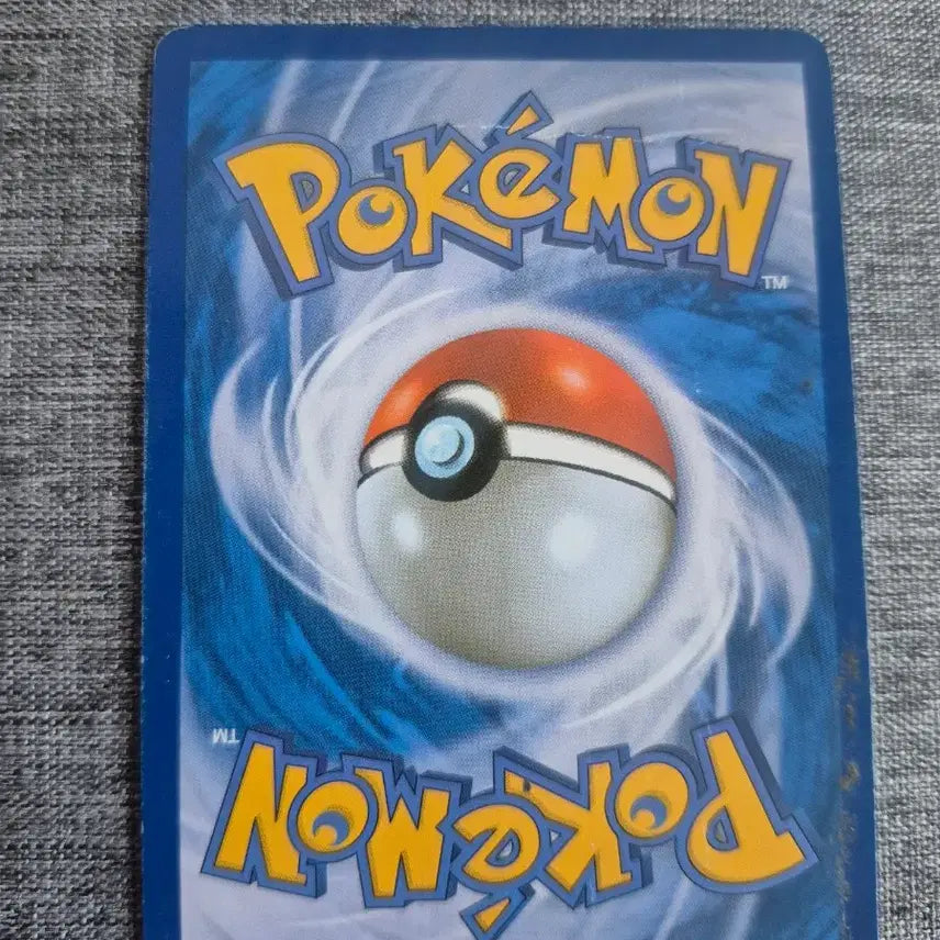 [BUNJANG] Pokemon AZ Trainer SR Card / 포켓몬 카드 AZ 트레이너 SR 카드