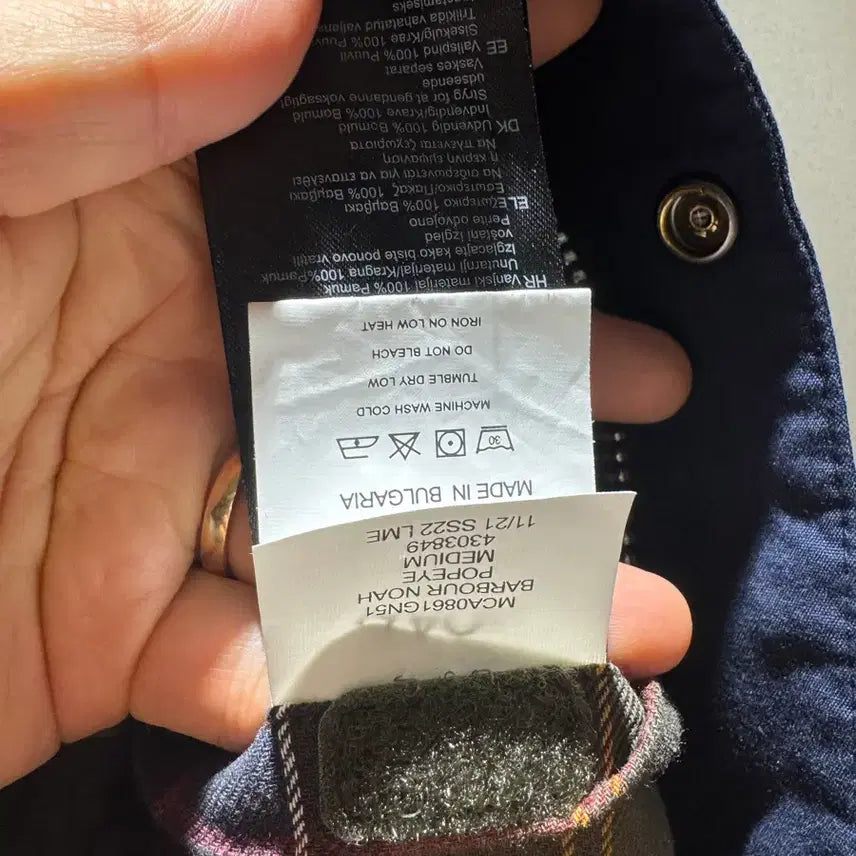 [BUNJANG] Barbour Noah Boddy Bedale Non-Wax Jacket / 바버 X 노아 뽀빠이 비데일 논왁스 자켓