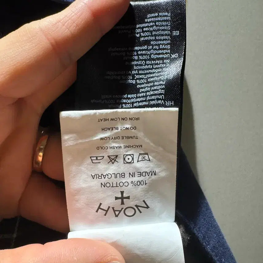 [BUNJANG] Barbour Noah Boddy Bedale Non-Wax Jacket / 바버 X 노아 뽀빠이 비데일 논왁스 자켓