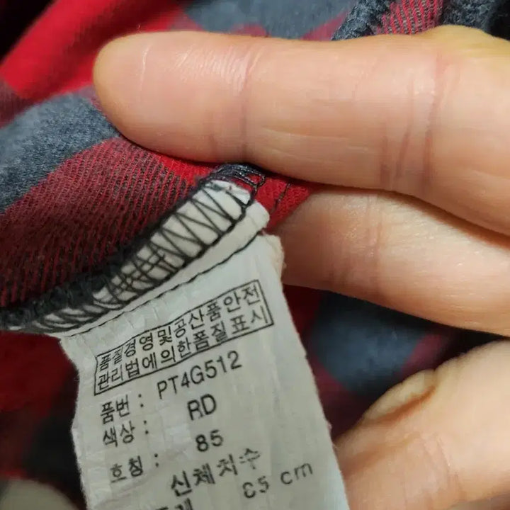 [BUNJANG] Checkered Shirt / 체크 셔츠 남방