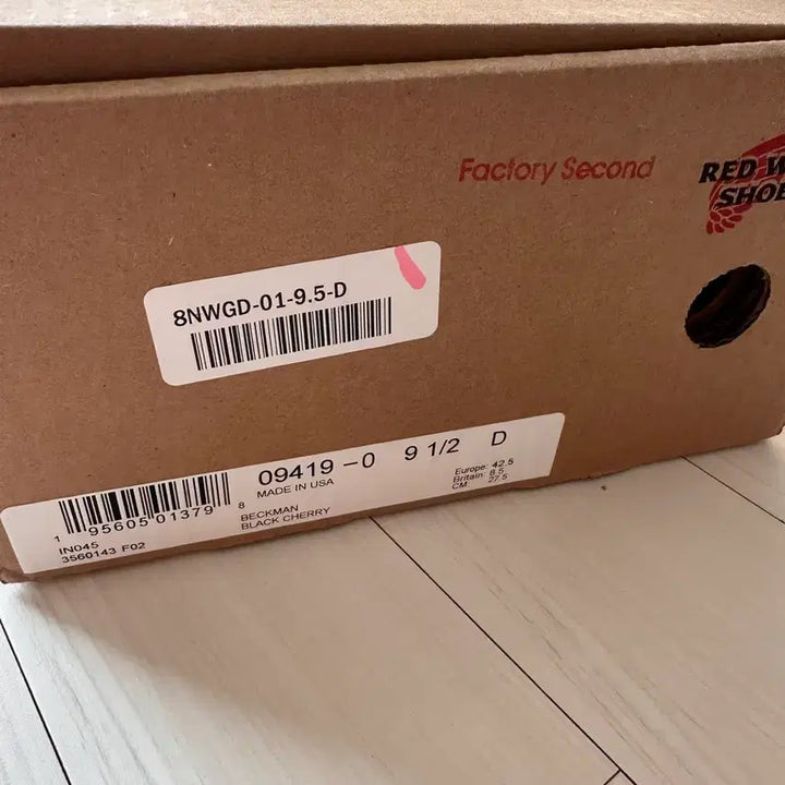 [BUNJANG] Red Wing 9419 Black Cherry Beckman Boots / 레드윙 9419 벡맨 블랙체리 275mm