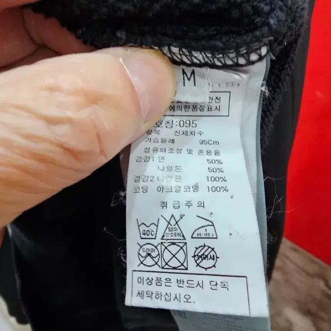 [BUNJANG] Stone Island Sweatshirt / 스톤아일랜드 원포켓 맨투맨(실착2회)