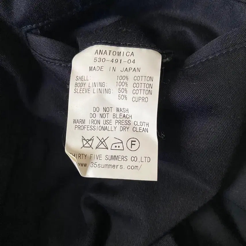 [BUNJANG] Anatomica Ventile Single Raglan Coat / 아나토미카 벤타일 싱글 레글런 코트