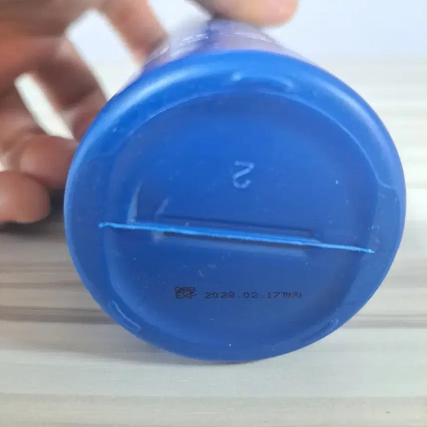 [BUNJANG] British M Hard Tailor Spray 250ml / 브리티시엠 하드 테일러 스프레이 250ml