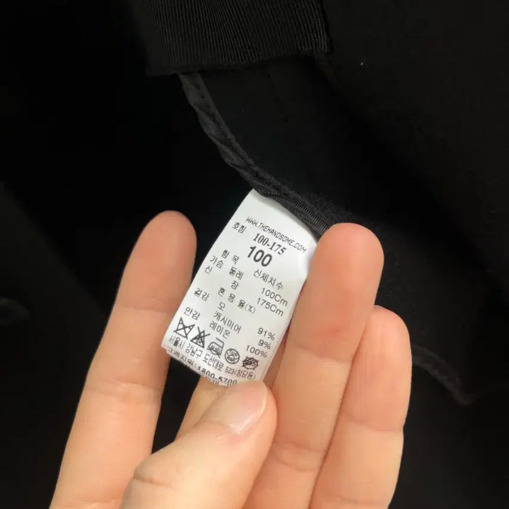 [BUNJANG] TIME Homme Wool Cashmere Single Coat / TIME 타임옴므 울 캐시미어 싱글코트