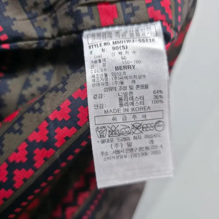 [BUNJANG] Purple Hooded Detachable Padded Jacket / 밀레 내피내장 S  퍼플 후드 탈부착 패딩 자켓