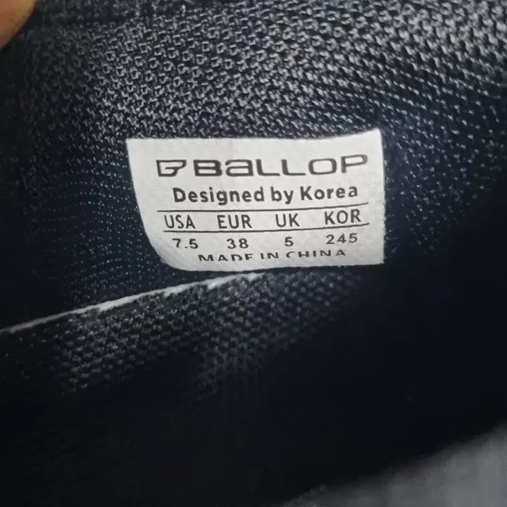 [BUNJANG] Ballet Tebat 2.0+ Black Walking Shoes 245 / 밸롭 티바트 2.0+ 블랙 워킹화 245