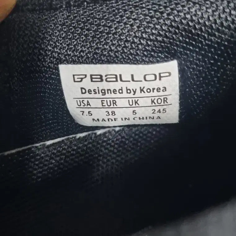 [BUNJANG] Ballet Tebat 2.0+ Black Walking Shoes 245 / 밸롭 티바트 2.0+ 블랙 워킹화 245