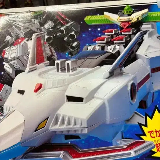 [BUNJANG] Gaogaigar King J-Der DX / 가오가이거, 킹제이더 DX판매 합니다.!