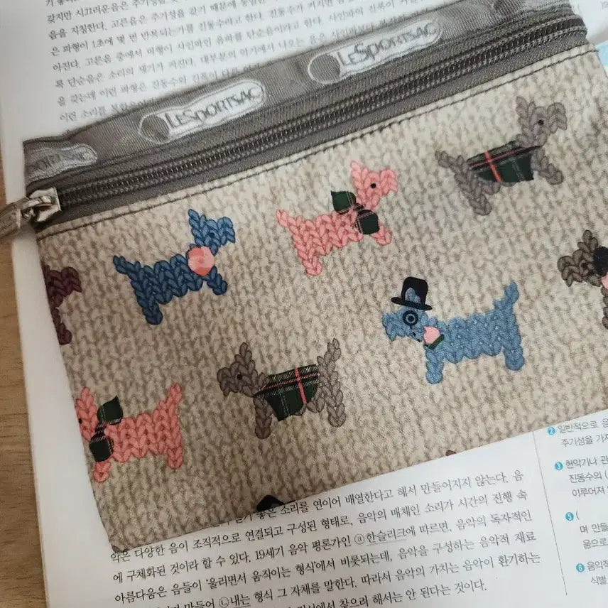 [BUNJANG] Cosmetics Pouch / 화장품 처분 선착순 파우치 나눔