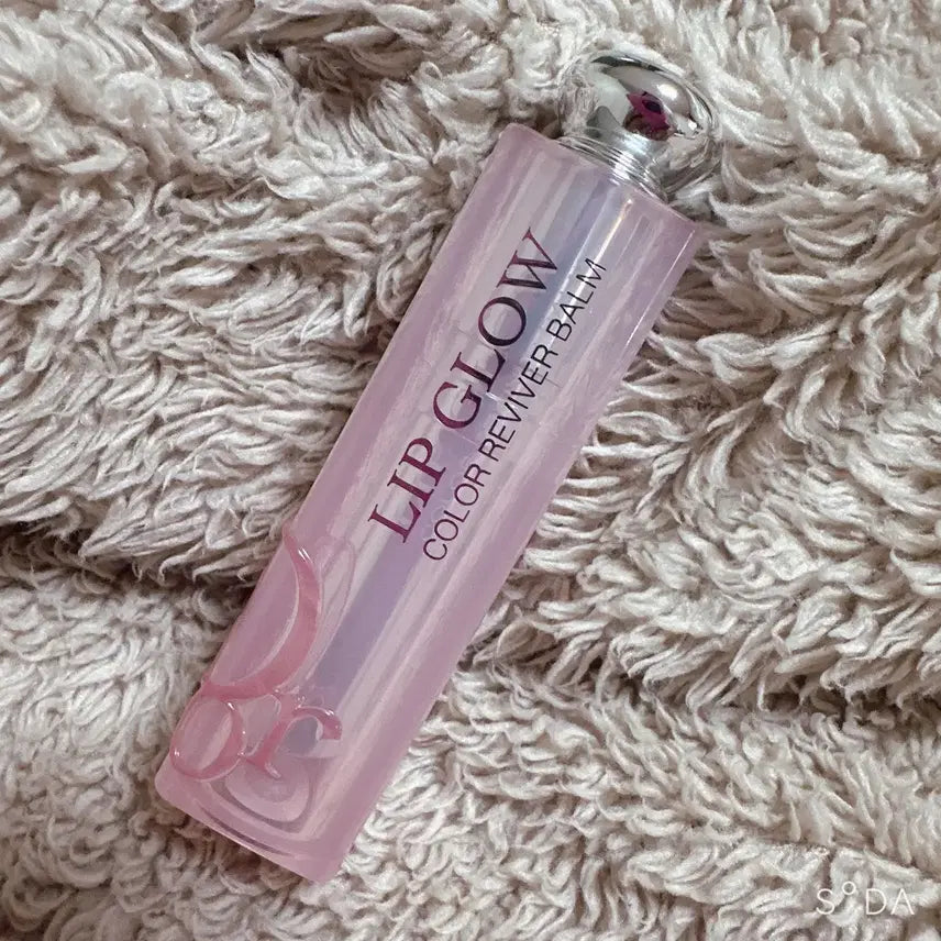 [BUNJANG] Dior Pink Lilac Lip Balm / 디올 립밤 핑크라일락