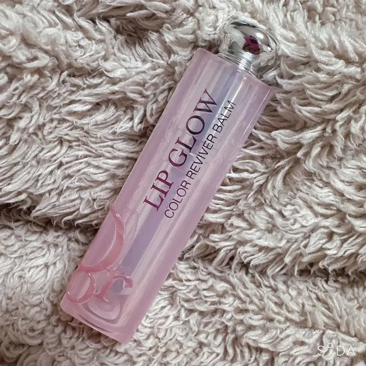 [BUNJANG] Dior Pink Lilac Lip Balm / 디올 립밤 핑크라일락