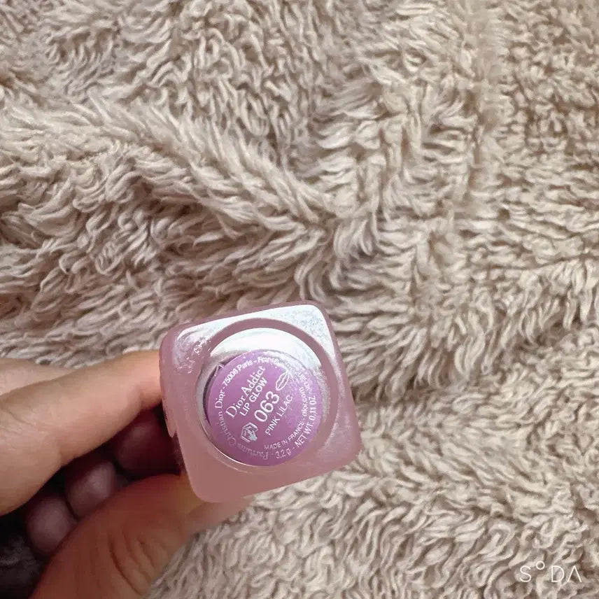 [BUNJANG] Dior Pink Lilac Lip Balm / 디올 립밤 핑크라일락