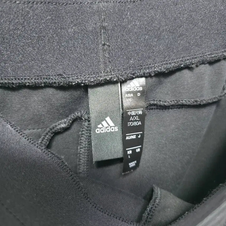 [BUNJANG] Adidas Black Training Pants XL / 아디다스 삼선 트레이닝 바지 블랙 XL