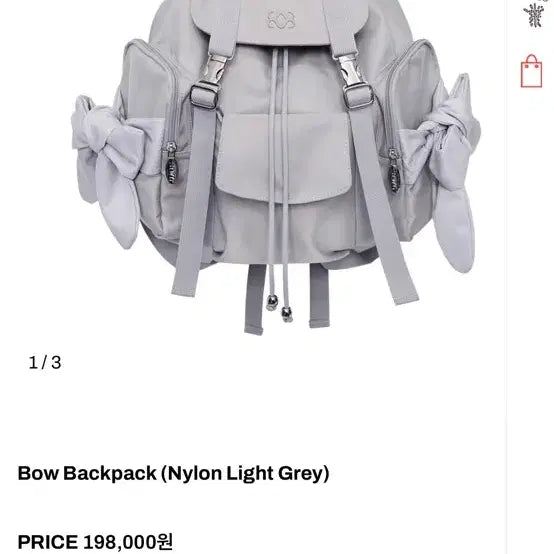 [BUNJANG] 107 Bow Backpack Light Gray / 시월 107 보우백팩 라이트 그레이