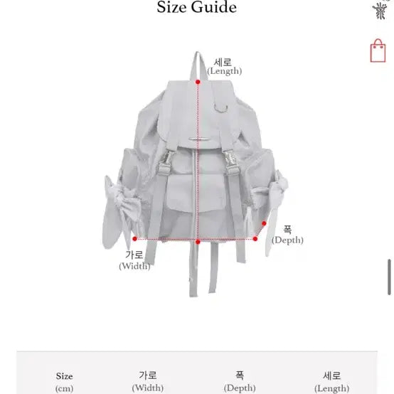 [BUNJANG] 107 Bow Backpack Light Gray / 시월 107 보우백팩 라이트 그레이