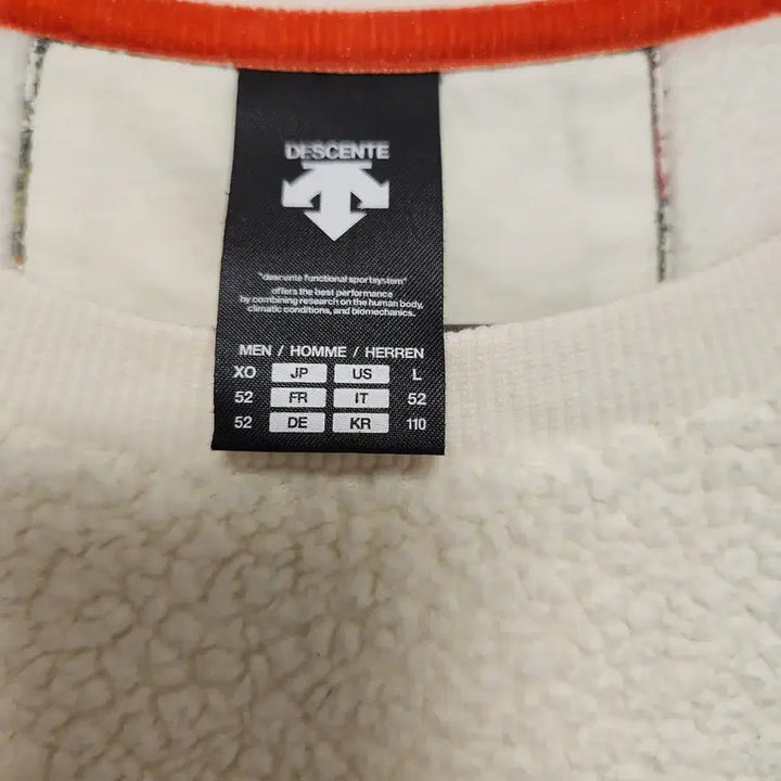[BUNJANG] Descente Fleece Sweatshirt (Ivory, Size 110) / 상태A+)데상트 뽀글이 플리스 맨투맨 아이보리110