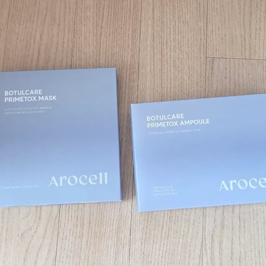 [BUNJANG] Arocell Botulcare Prime Tox Mask Ampoule / 아로셀 보툴케어 프라임톡스 마스크 앰플 새상품 낱개선택 가능
