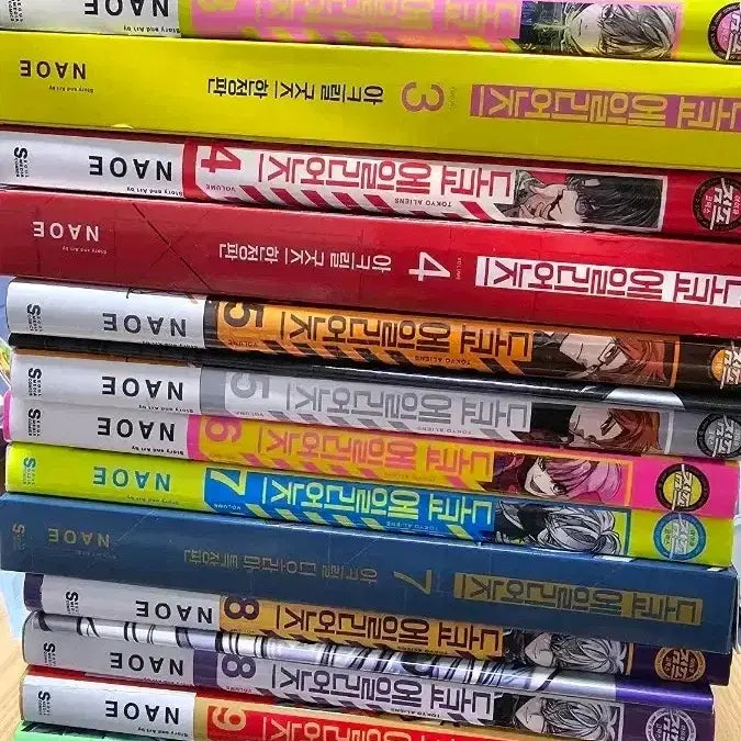 [BUNJANG] Tokyo Aliens Manga Volume 1-11 (Special Edition, First Edition Included) / 도쿄에일리언즈 1권~11권(특장판,초판포함)