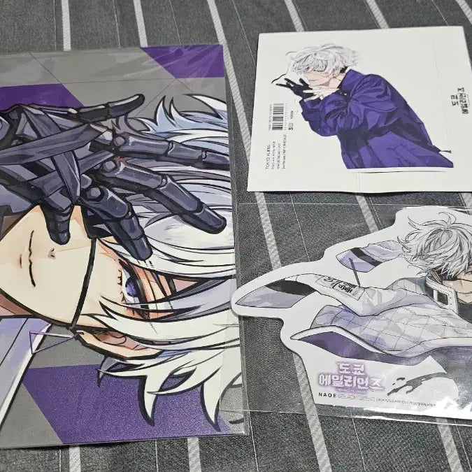 [BUNJANG] Tokyo Aliens Manga Volume 1-11 (Special Edition, First Edition Included) / 도쿄에일리언즈 1권~11권(특장판,초판포함)