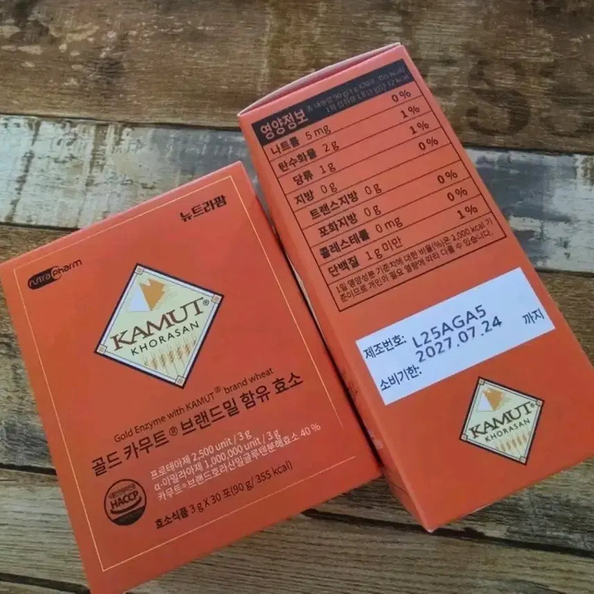 [BUNJANG] Kamut Gold Enzyme (2 Boxes) / 카무트 골드 효소 2박스