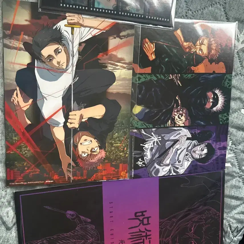 [BUNJANG] Jujutsu Kaisen Culling Game POB Set / 주술회전 사멸회유 특전 세트