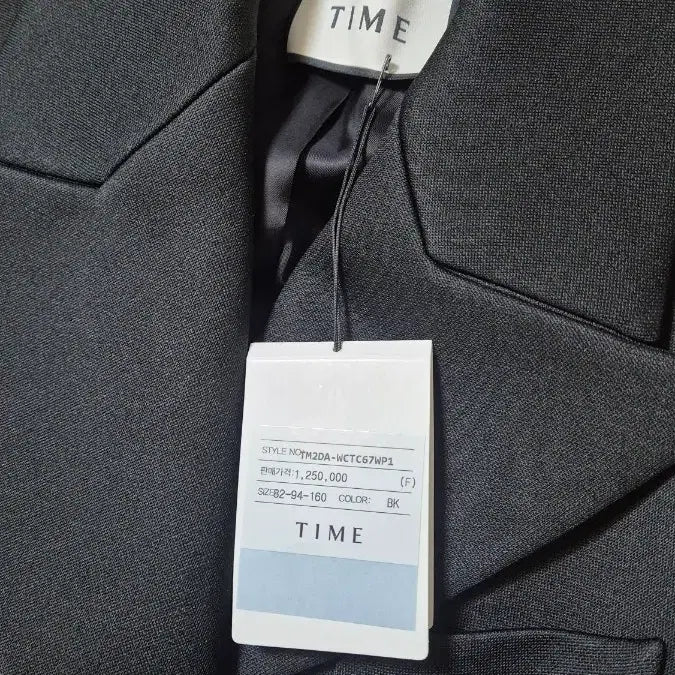 [BUNJANG] TIME FIGDRAPEL Color Half Coat / (가격조정)타임 TIME 피그드라펠  칼라 하프코트