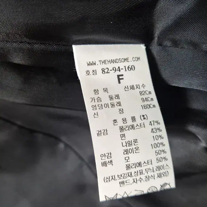 [BUNJANG] TIME FIGDRAPEL Color Half Coat / (가격조정)타임 TIME 피그드라펠  칼라 하프코트