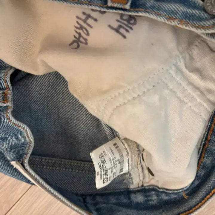 [BUNJANG] Re/done Corso Como Jeans / Re/done 꼬르소꼬모 청바지