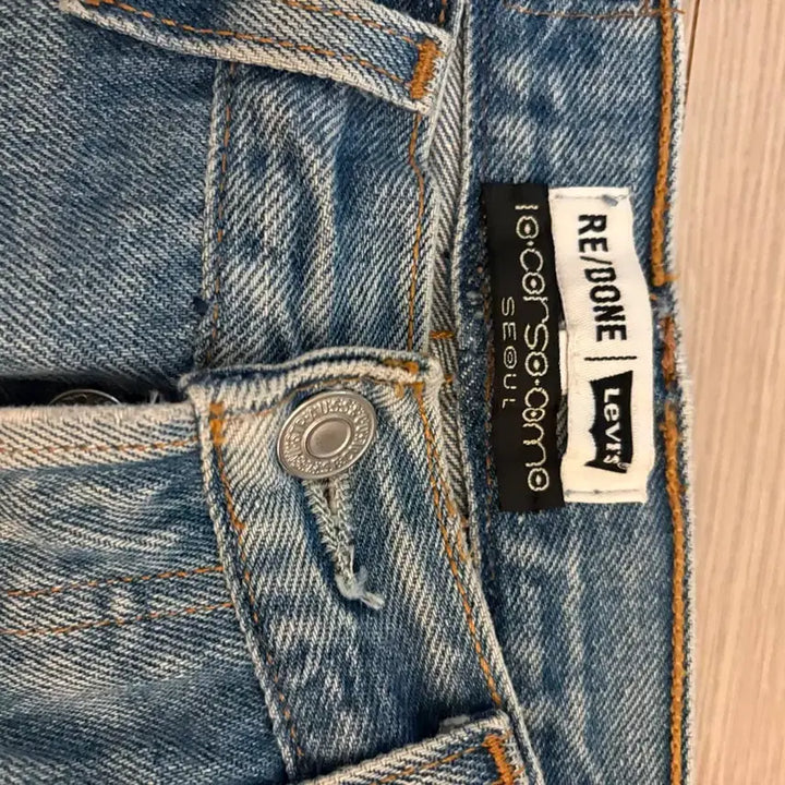 [BUNJANG] Re/done Corso Como Jeans / Re/done 꼬르소꼬모 청바지